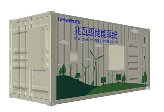 Jarwin Industrial UPS ESS Hệ thống lưu trữ năng lượng pin BESS Sản phẩm & Giải pháp