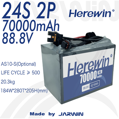 24S2P 88.8V 70000mAh Soft Pack pin cho cổng truyền thông RS485 từ Herewin